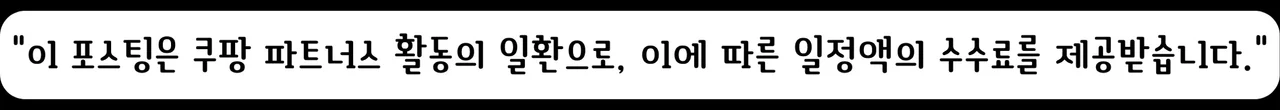 공정위 문구