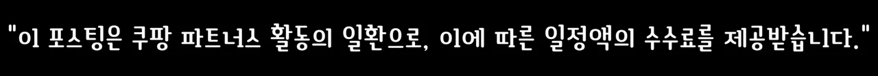 공정위 문구