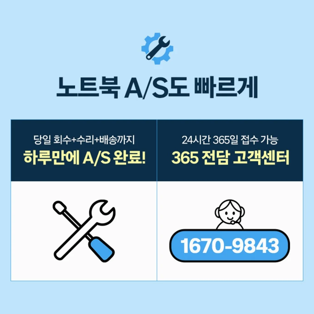 HP 노트북 15 Natural silver 15.6인치 • 라이젠5 • 512GB • 16GB • Free DOS • 2026.01 • 15-fc1061AU