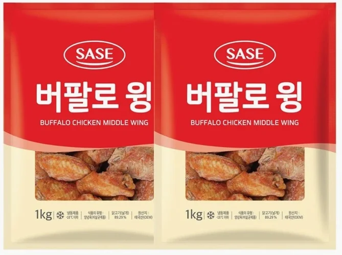 사세 버팔로윙