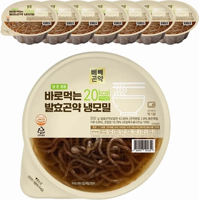 100g당 20kcal 바로먹는 발효곤약 냉모밀