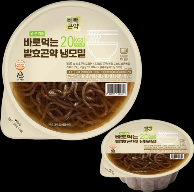 국물까지 다먹어도 79kcal 바로먹는 발효곤약 냉모밀