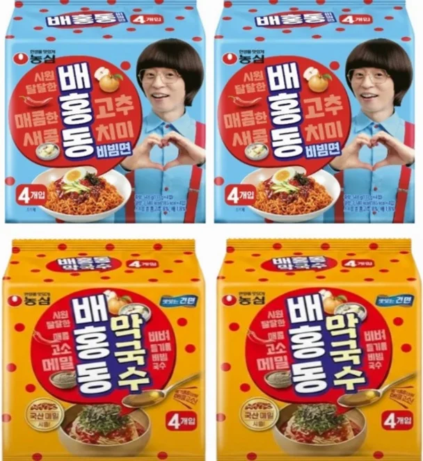 농심 배홍동막국수 + 비빔면