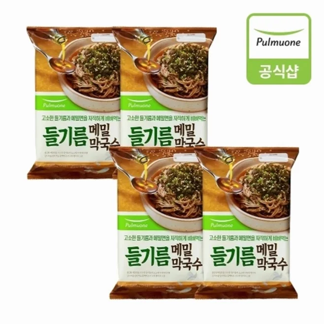 풀무원 [풀무원] 들기름막국수391g 4개(8인)