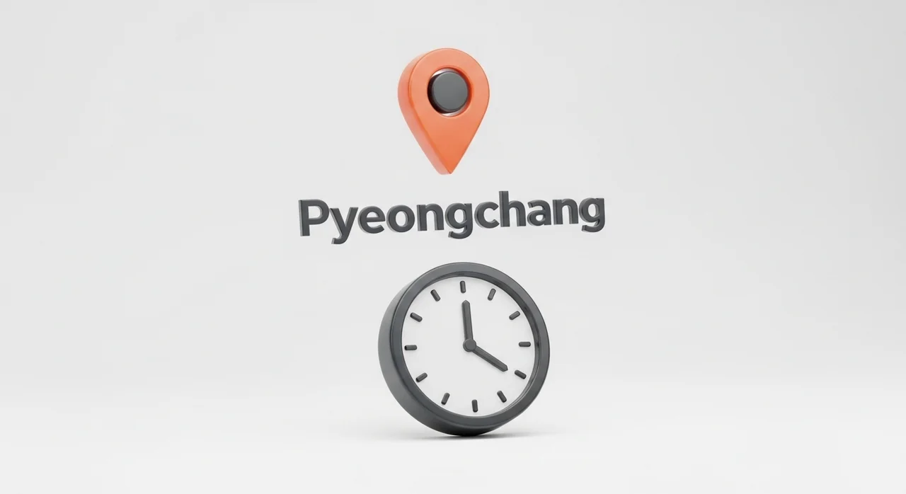 한눈에 보는 평창 이나트 이용 정보